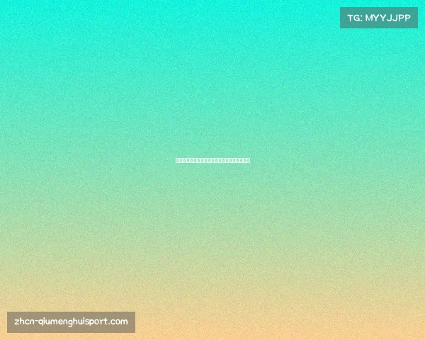 世界杯历史上的冷门与惊险比赛精彩回顾大盘点